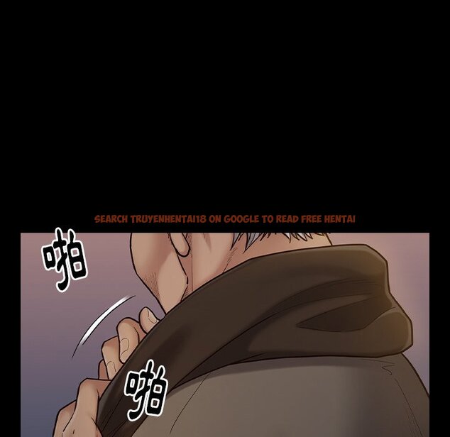 查看漫画桃花 - 第48話 - sayhentaiz.net中的2667168图片