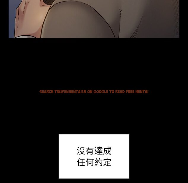 查看漫画桃花 - 第48話 - sayhentaiz.net中的2667169图片