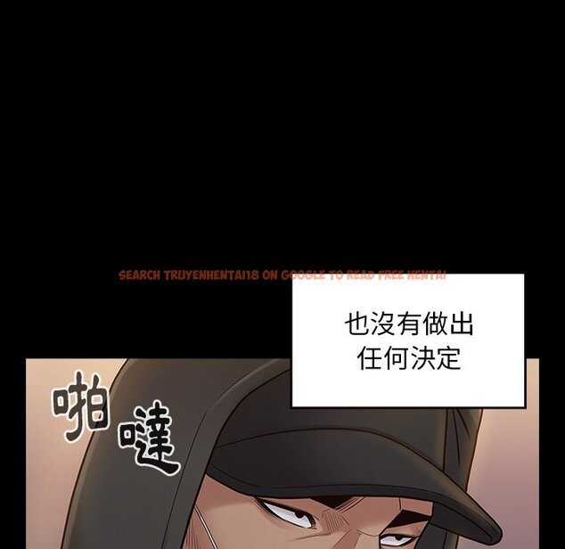 查看漫画桃花 - 第48話 - sayhentaiz.net中的2667170图片