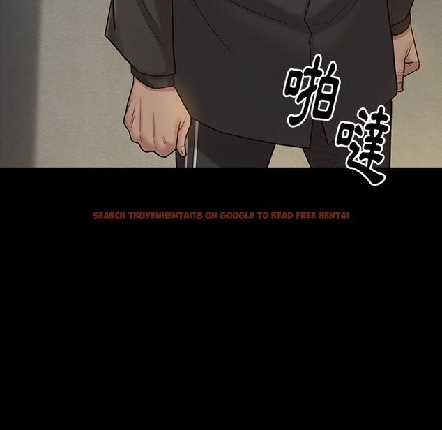 查看漫画桃花 - 第48話 - sayhentaiz.net中的2667174图片