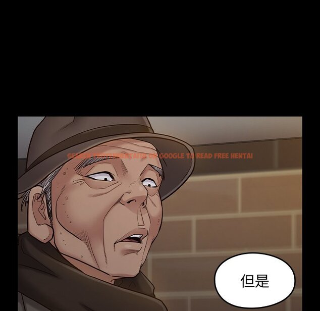 查看漫画桃花 - 第48話 - sayhentaiz.net中的2667180图片