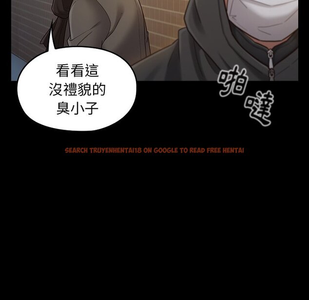 查看漫画桃花 - 第48話 - sayhentaiz.net中的2667188图片