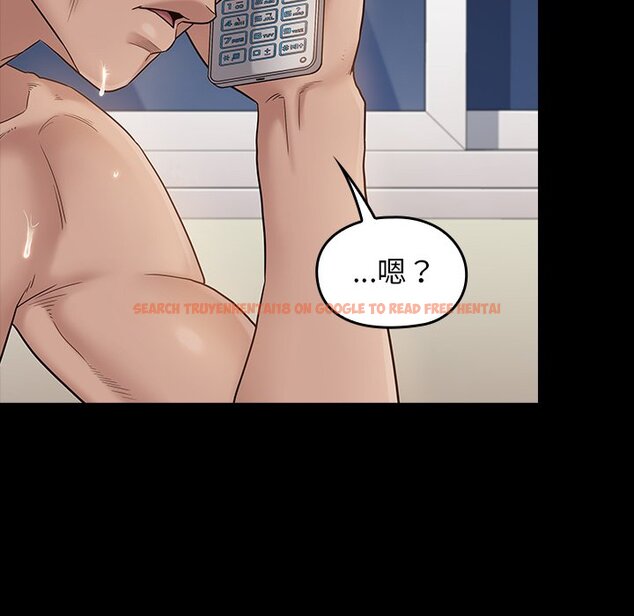 查看漫画桃花 - 第48話 - sayhentaiz.net中的2667191图片