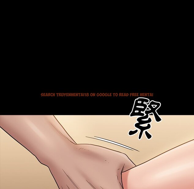 查看漫画桃花 - 第48話 - sayhentaiz.net中的2667204图片