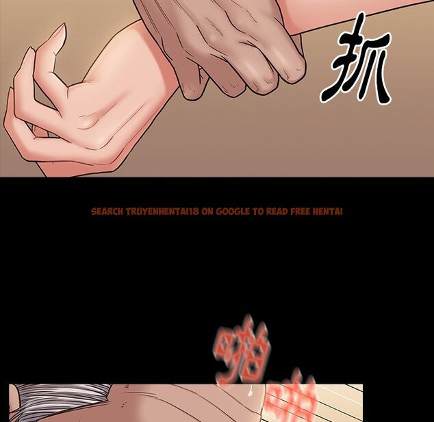 查看漫画桃花 - 第48話 - sayhentaiz.net中的2667205图片