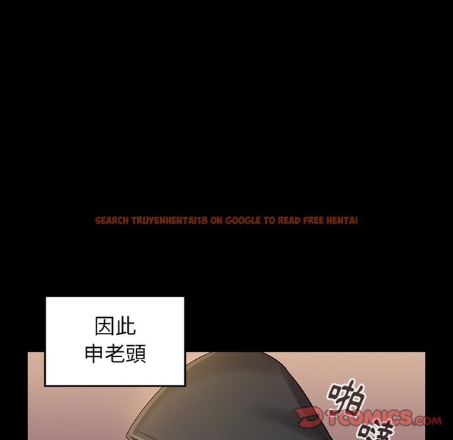 查看漫画桃花 - 第48話 - sayhentaiz.net中的2667220图片