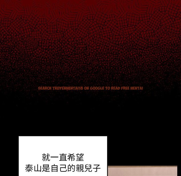 查看漫画桃花 - 第48話 - sayhentaiz.net中的2667226图片