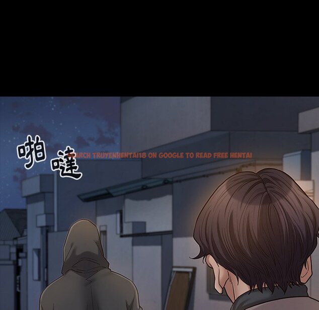 查看漫画桃花 - 第48話 - sayhentaiz.net中的2667228图片