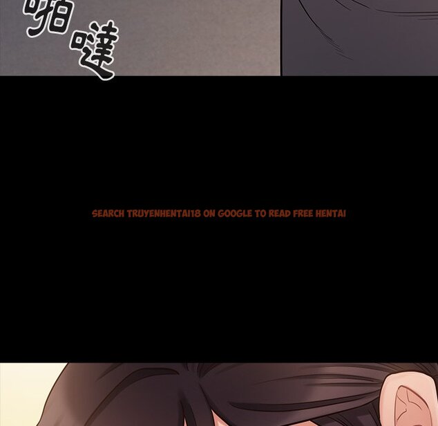 查看漫画桃花 - 第48話 - sayhentaiz.net中的2667230图片