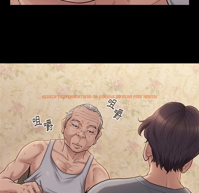 查看漫画桃花 - 第49話 - sayhentaiz.net中的2667242图片