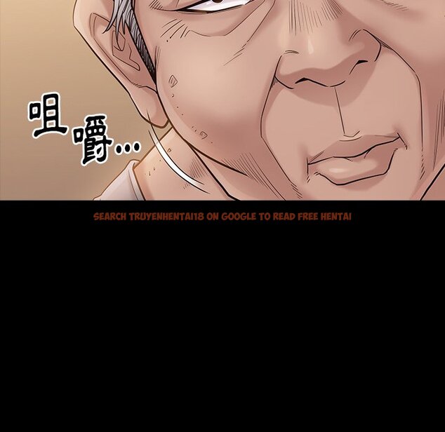 查看漫画桃花 - 第49話 - sayhentaiz.net中的2667255图片