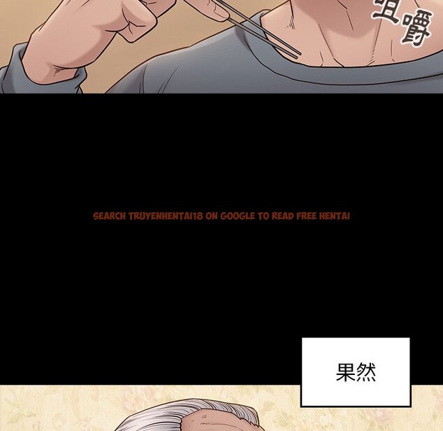 查看漫画桃花 - 第49話 - sayhentaiz.net中的2667277图片