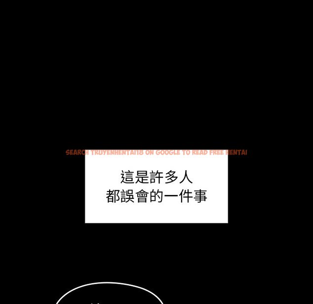 查看漫画桃花 - 第49話 - sayhentaiz.net中的2667284图片