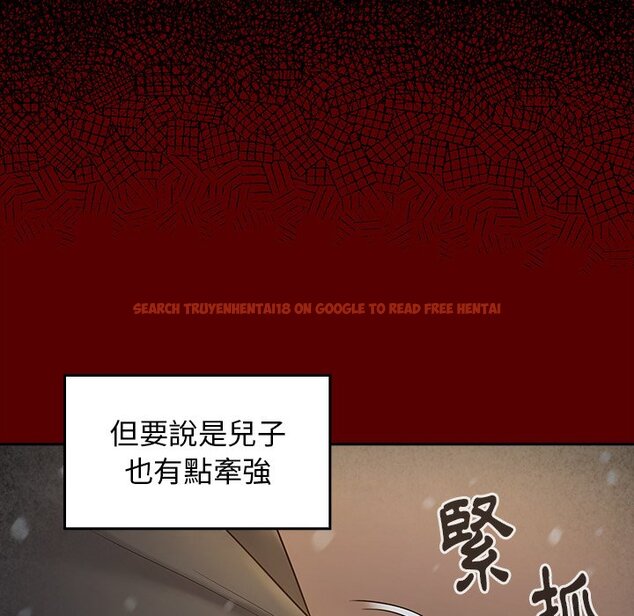 查看漫画桃花 - 第49話 - sayhentaiz.net中的2667289图片