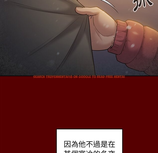 查看漫画桃花 - 第49話 - sayhentaiz.net中的2667290图片
