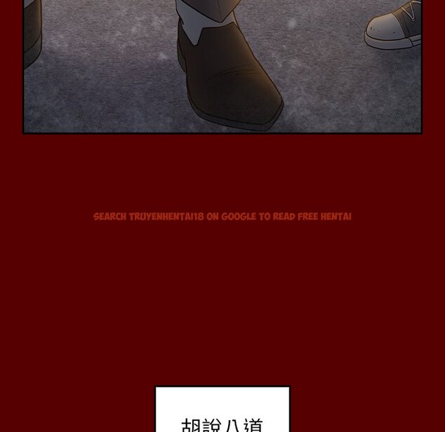 查看漫画桃花 - 第49話 - sayhentaiz.net中的2667295图片