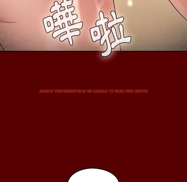 查看漫画桃花 - 第49話 - sayhentaiz.net中的2667320图片