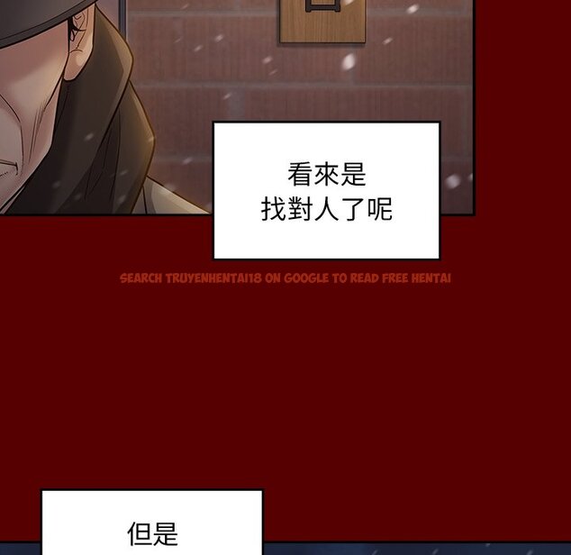 查看漫画桃花 - 第49話 - sayhentaiz.net中的2667330图片