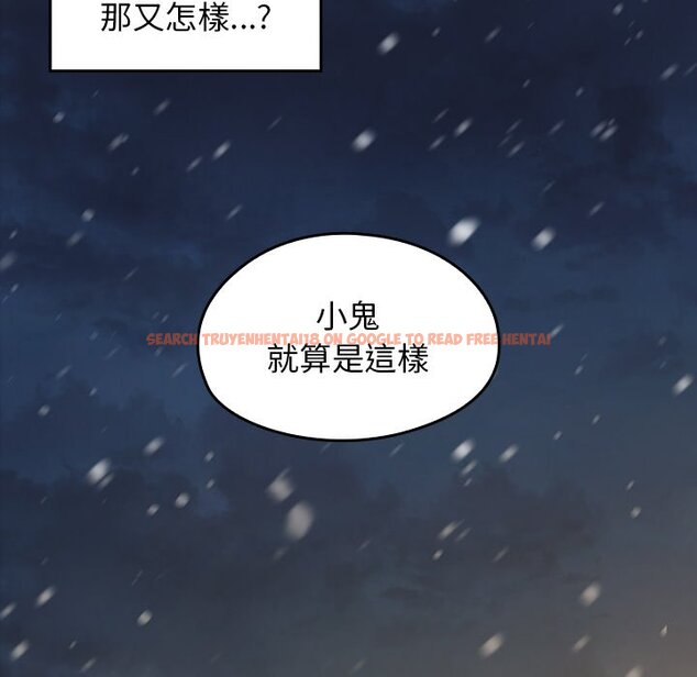 查看漫画桃花 - 第49話 - sayhentaiz.net中的2667331图片