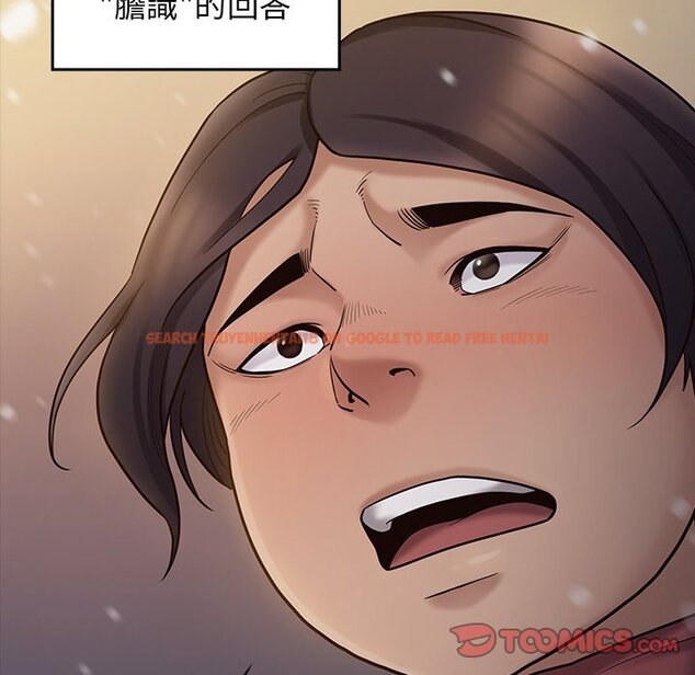 查看漫画桃花 - 第49話 - sayhentaiz.net中的2667340图片