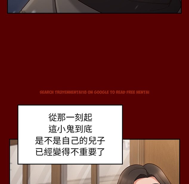 查看漫画桃花 - 第49話 - sayhentaiz.net中的2667343图片