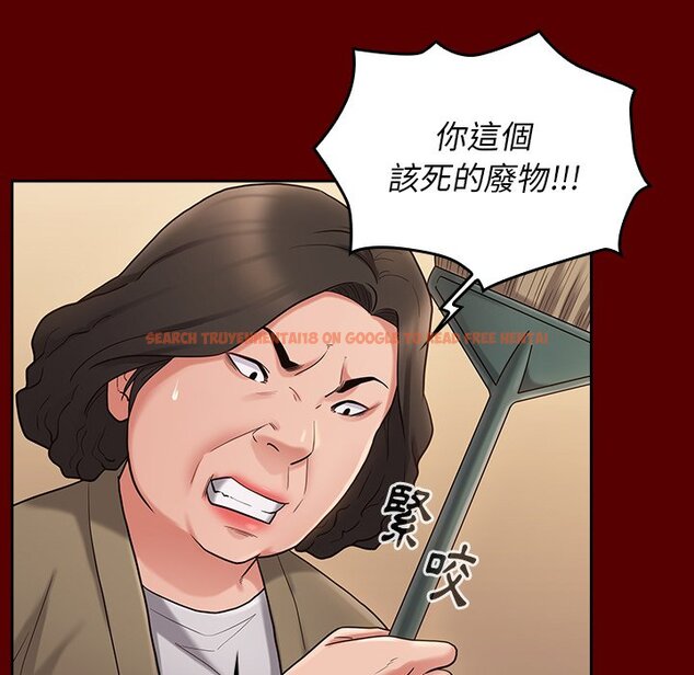 查看漫画桃花 - 第49話 - sayhentaiz.net中的2667350图片