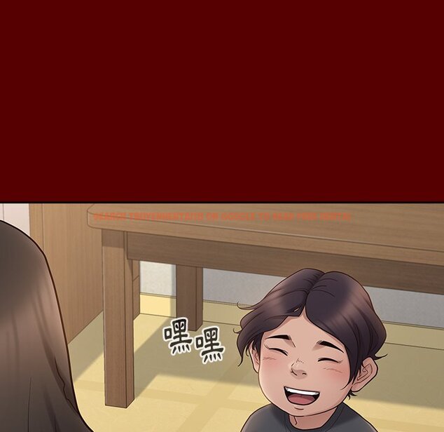 查看漫画桃花 - 第49話 - sayhentaiz.net中的2667353图片