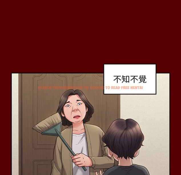 查看漫画桃花 - 第49話 - sayhentaiz.net中的2667355图片