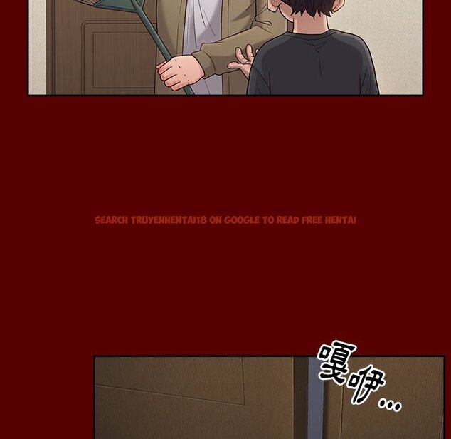查看漫画桃花 - 第49話 - sayhentaiz.net中的2667357图片