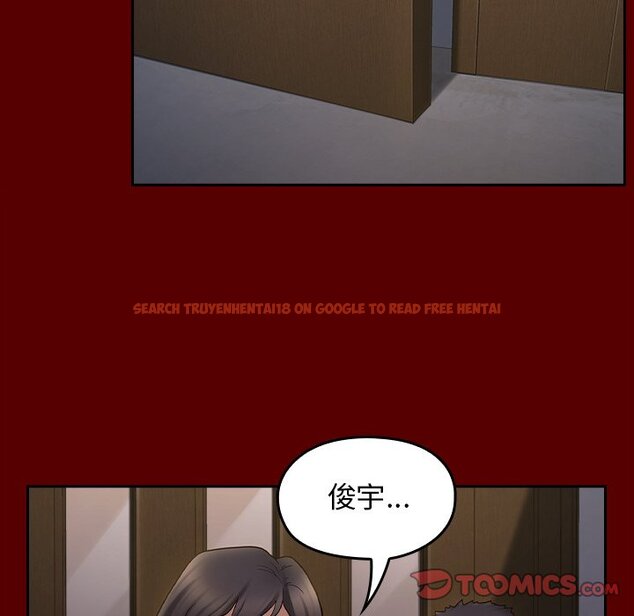 查看漫画桃花 - 第49話 - sayhentaiz.net中的2667358图片