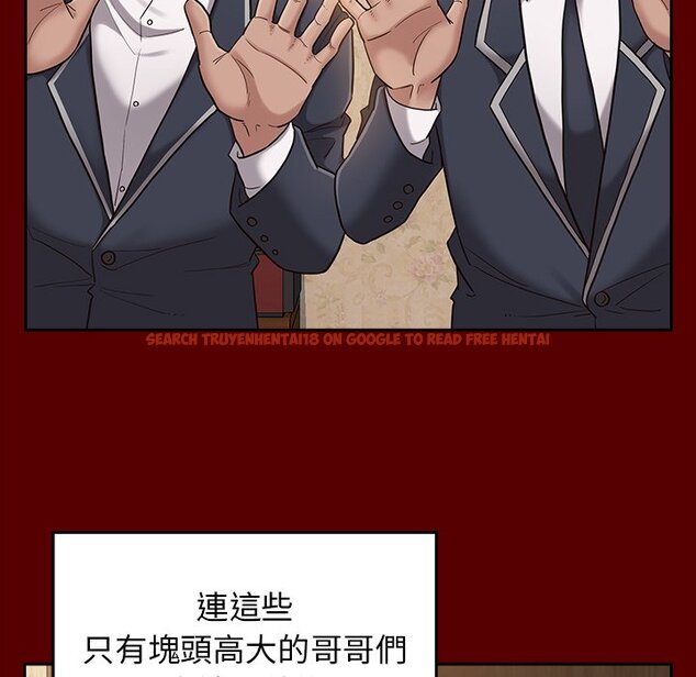 查看漫画桃花 - 第49話 - sayhentaiz.net中的2667362图片