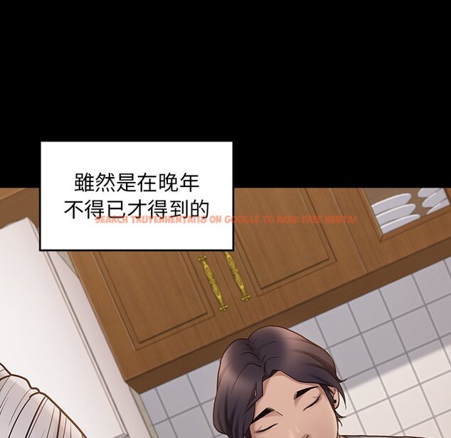 查看漫画桃花 - 第49話 - sayhentaiz.net中的2667368图片