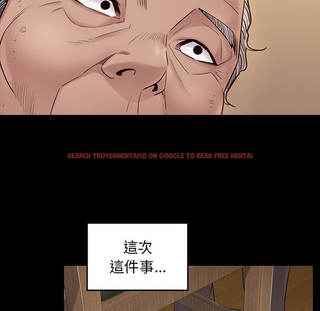 查看漫画桃花 - 第49話 - sayhentaiz.net中的2667371图片