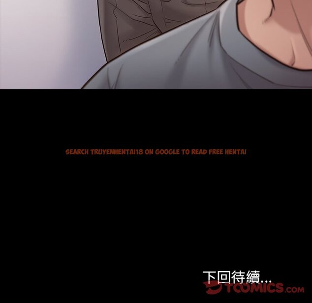 查看漫画桃花 - 第49話 - sayhentaiz.net中的2667382图片