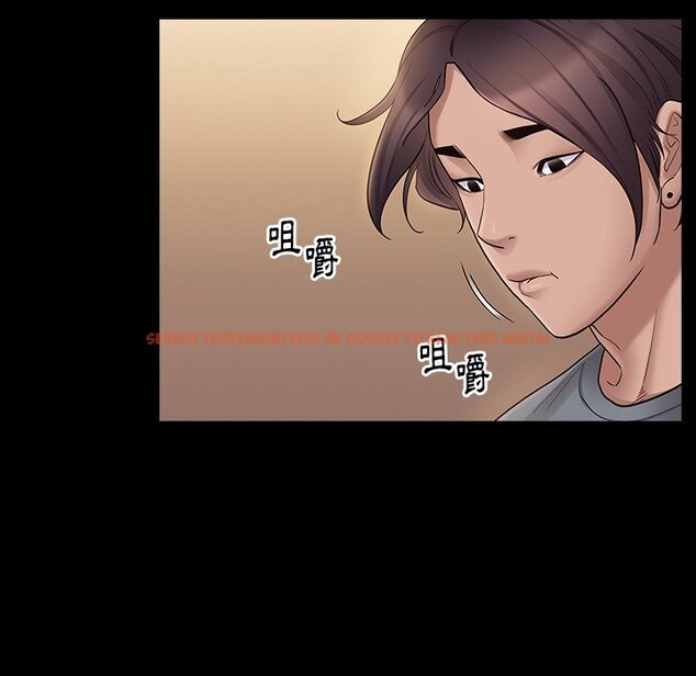 查看漫画桃花 - 第50話 - sayhentaiz.net中的2667406图片