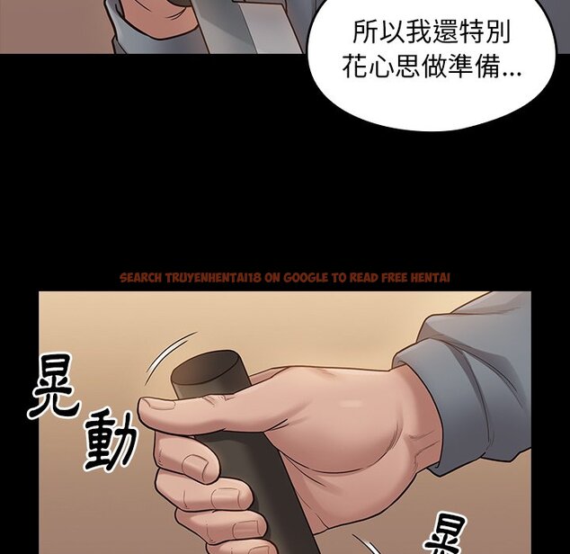 查看漫画桃花 - 第50話 - sayhentaiz.net中的2667416图片