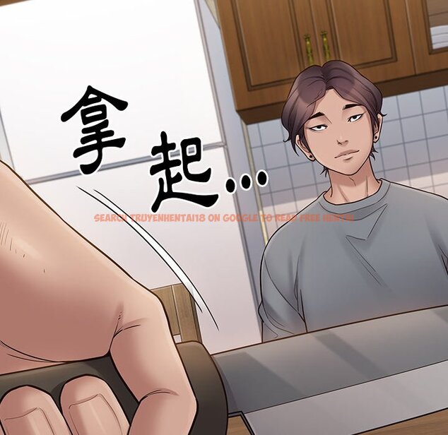 查看漫画桃花 - 第50話 - sayhentaiz.net中的2667454图片