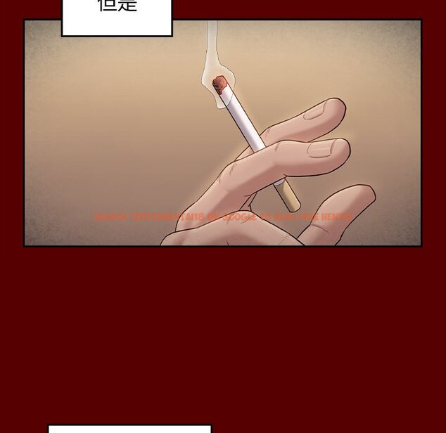 查看漫画桃花 - 第50話 - sayhentaiz.net中的2667486图片