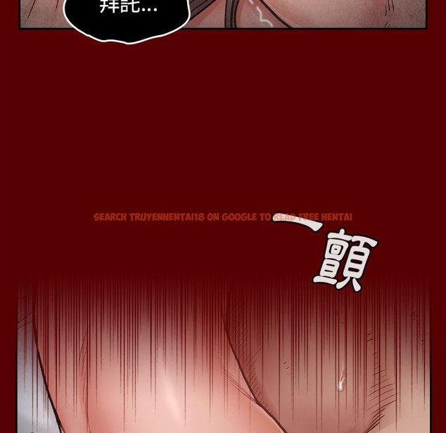 查看漫画桃花 - 第50話 - sayhentaiz.net中的2667503图片