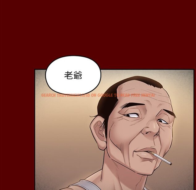 查看漫画桃花 - 第50話 - sayhentaiz.net中的2667508图片
