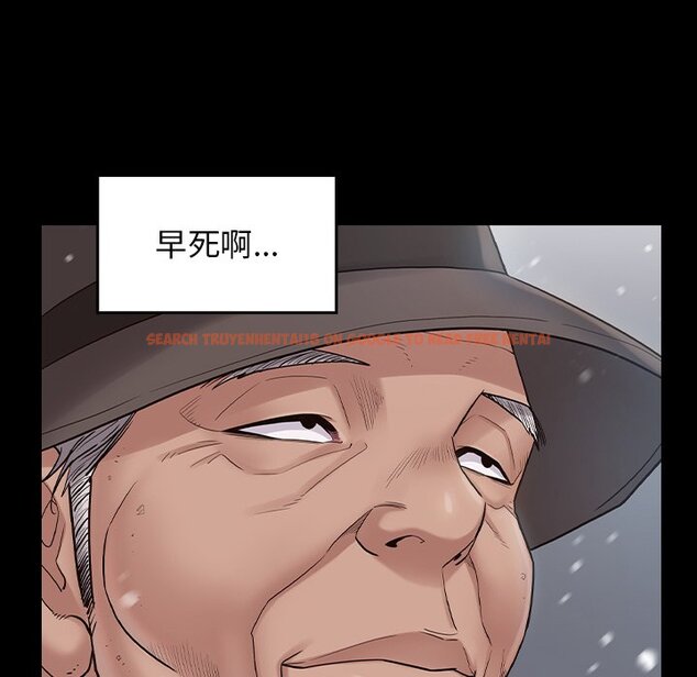 查看漫画桃花 - 第50話 - sayhentaiz.net中的2667512图片