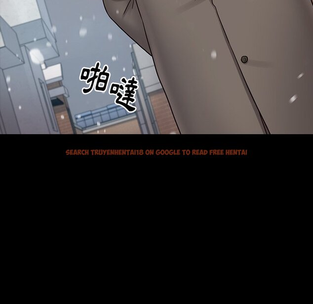 查看漫画桃花 - 第50話 - sayhentaiz.net中的2667515图片