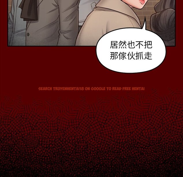 查看漫画桃花 - 第50話 - sayhentaiz.net中的2667525图片