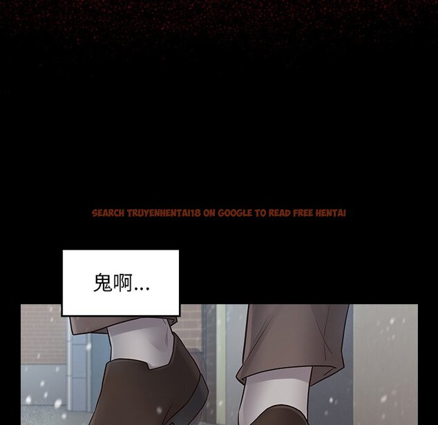 查看漫画桃花 - 第50話 - sayhentaiz.net中的2667526图片