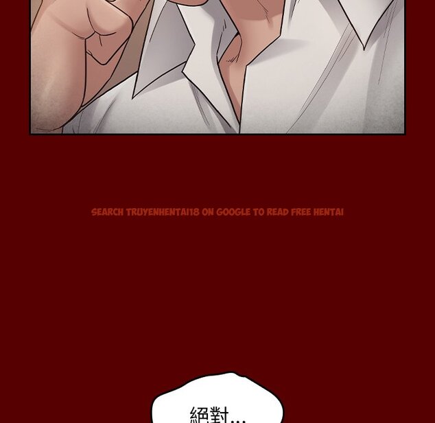 查看漫画桃花 - 第50話 - sayhentaiz.net中的2667545图片