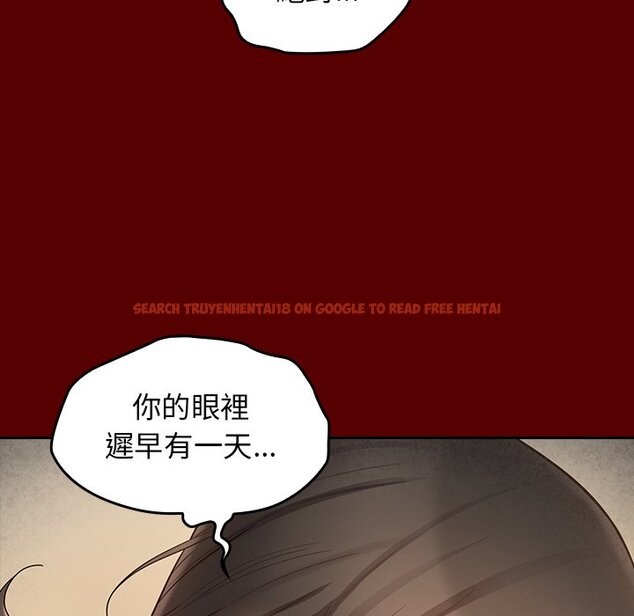 查看漫画桃花 - 第50話 - sayhentaiz.net中的2667546图片