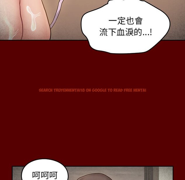 查看漫画桃花 - 第50話 - sayhentaiz.net中的2667548图片