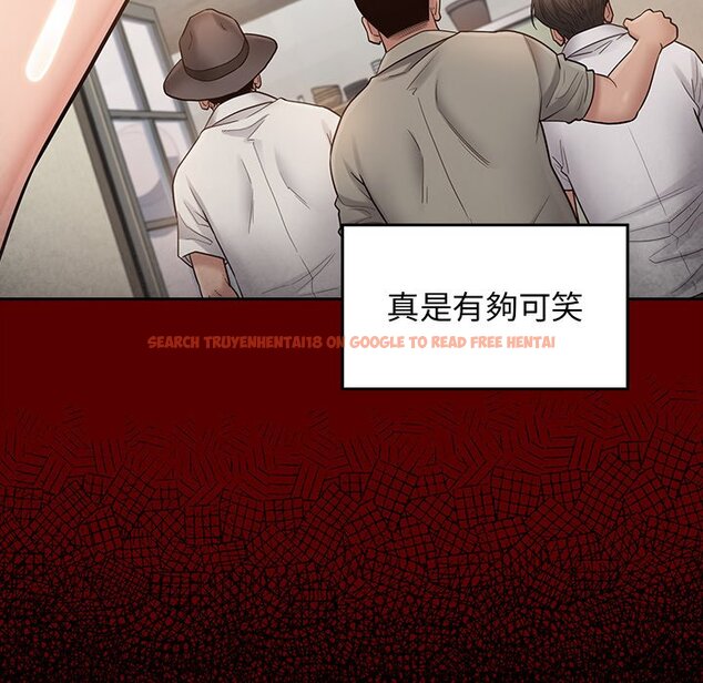 查看漫画桃花 - 第50話 - sayhentaiz.net中的2667558图片