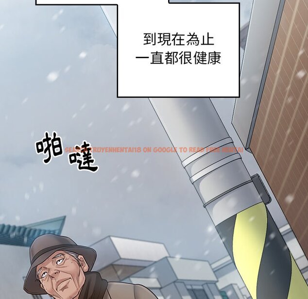 查看漫画桃花 - 第50話 - sayhentaiz.net中的2667561图片