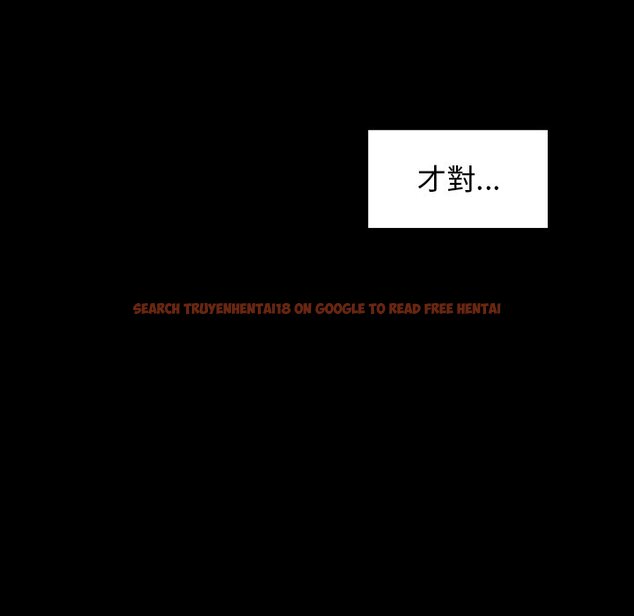 查看漫画桃花 - 第50話 - sayhentaiz.net中的2667574图片